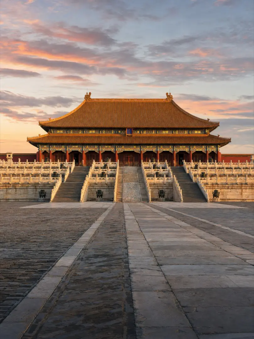 The Palace Museum (Forbidden City), Beijing
