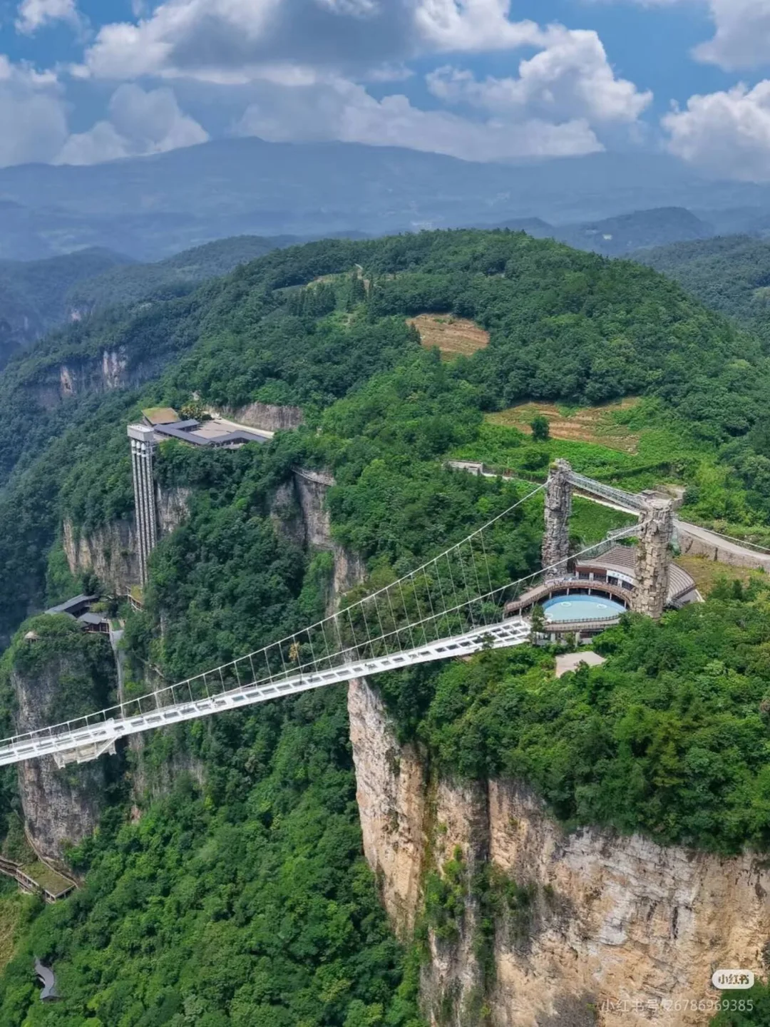 Glass Bridge