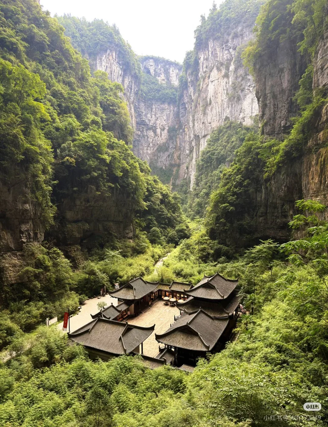 Wulong Karst National Geological Park